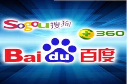百度推广区域覆盖，案例研究